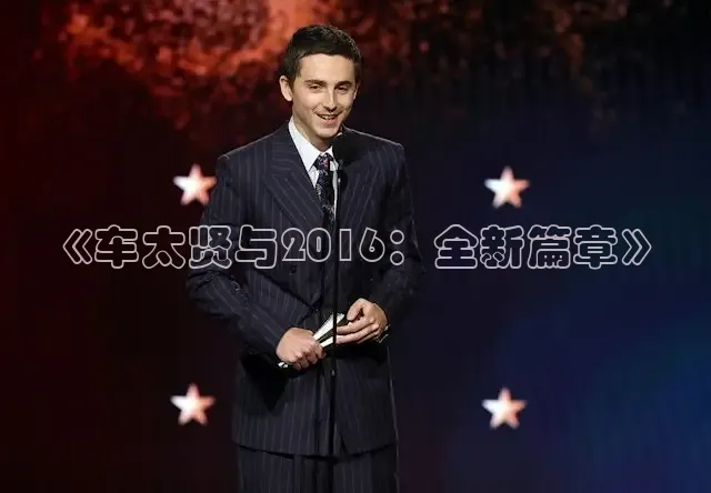 神马影院手机在线观看